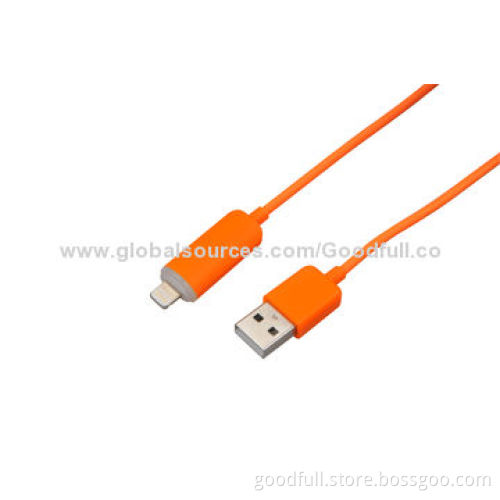 USB AM to I5 Data Cable 100cm